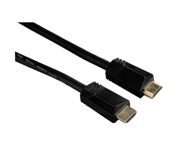 Hama HDMI kábel vidlica - vidlica, pozlátený, 3*, 15 m