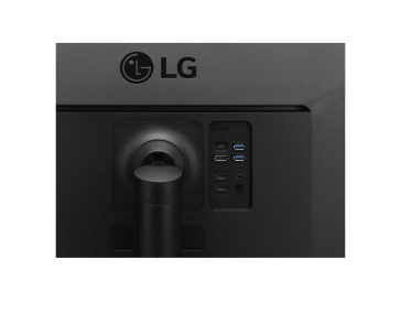 LG MT VA LCD LED 35" 35WN75CP - VA panel, 3440x1440, 2xHDMI, DP, USB-C, repro, zakriven, vysk stavitelny
