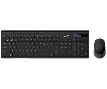 GENIUS set klávesnice+myš SlimStar 8230, Bezdrátový set Bluetooth + 2,4GHz, USB, CZ+SK layout, černá