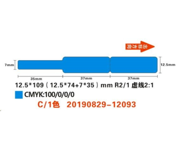 Niimbot štítky na kabely RXL 12,5x109mm 65ks Blue pro D11 a D110