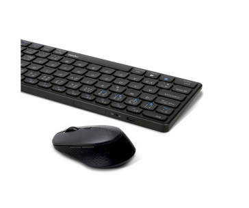 RAPOO set klávesnice a myš 9700M, bezdrátová, CZ/SK, šedá