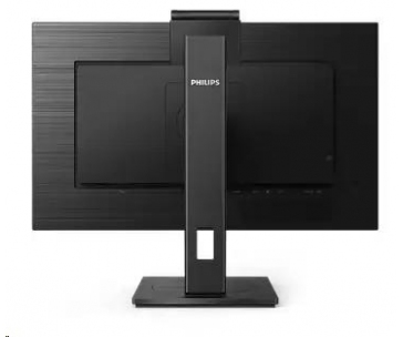 Philips MT IPS LED 27" 275B1H/00 - IPS panel, 2560x1440, DVI-D, HDMI, DP, USB, repro, pivot