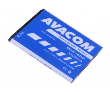 AVACOM baterie do mobilu Samsung I8160 Galaxy Ace 2 Li-Ion 3,7V 1500mAh (náhrada EB425161LU)